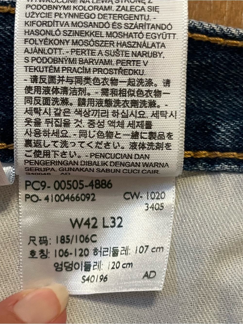 Levi's 505 Regular Fit Straight Leg Jeans Mens W42 L32 Medium Dark Wash Cotton - Picture 9 of 11